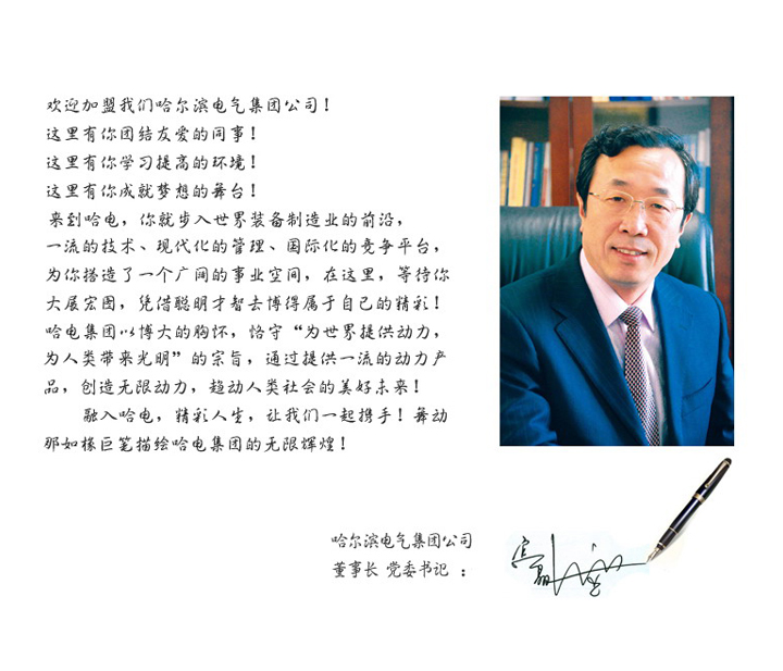 lewin乐玩官网-相信品牌力量