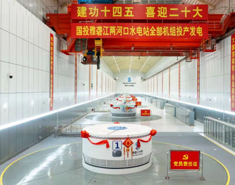 lewin乐玩官网-相信品牌力量