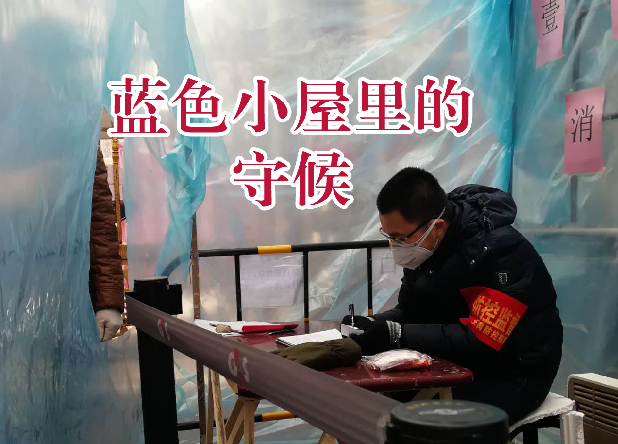 lewin乐玩官网-相信品牌力量