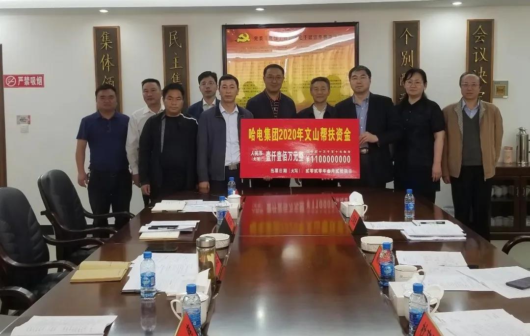 lewin乐玩官网-相信品牌力量