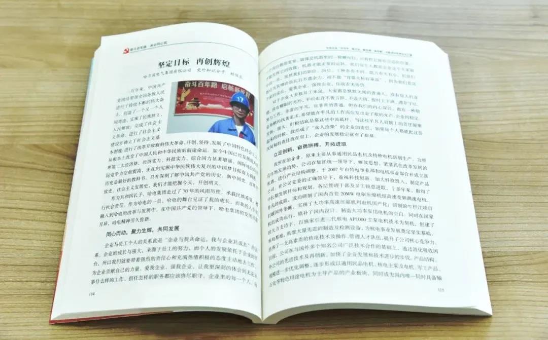 lewin乐玩官网-相信品牌力量