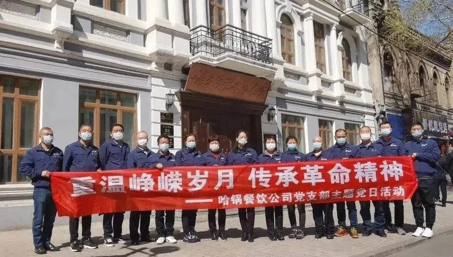 lewin乐玩官网-相信品牌力量