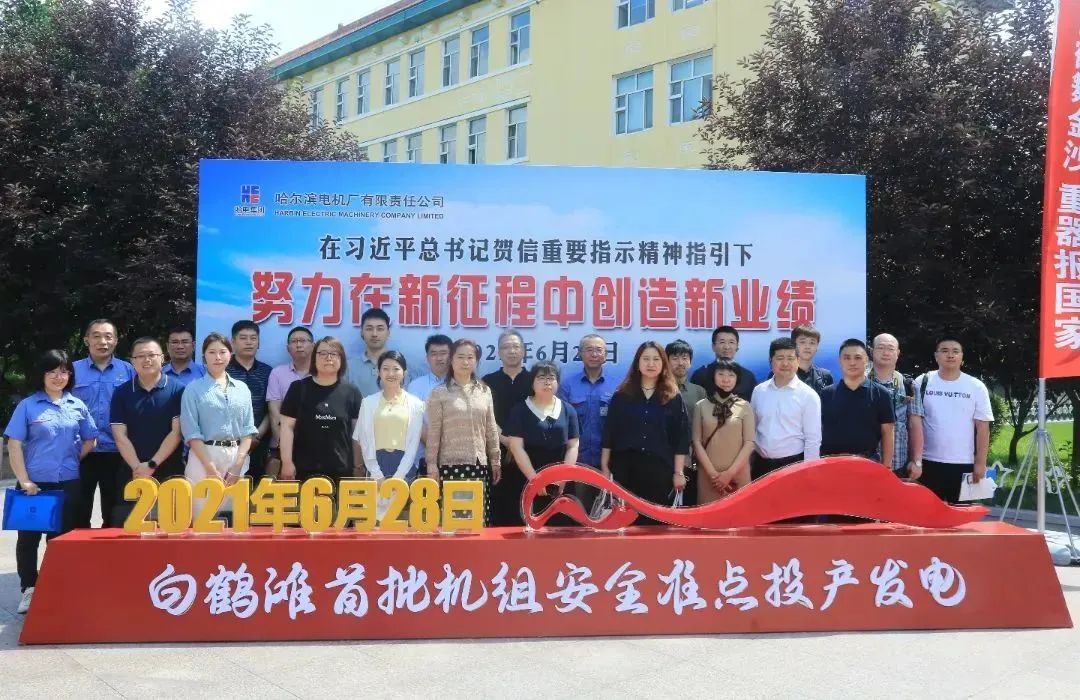 lewin乐玩官网-相信品牌力量