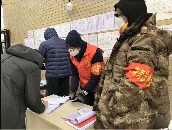 lewin乐玩官网-相信品牌力量