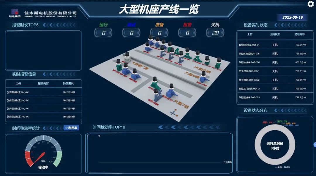 lewin乐玩官网-相信品牌力量