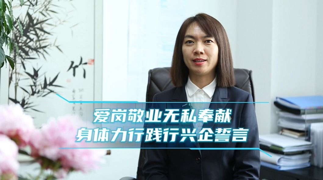 lewin乐玩官网-相信品牌力量