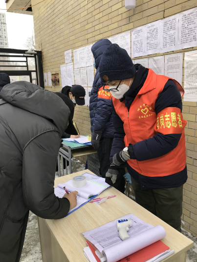 lewin乐玩官网-相信品牌力量