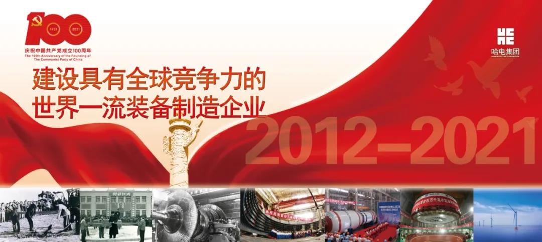 lewin乐玩官网-相信品牌力量