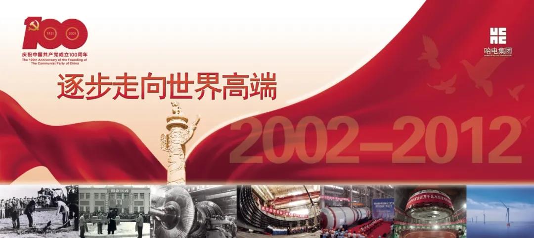 lewin乐玩官网-相信品牌力量