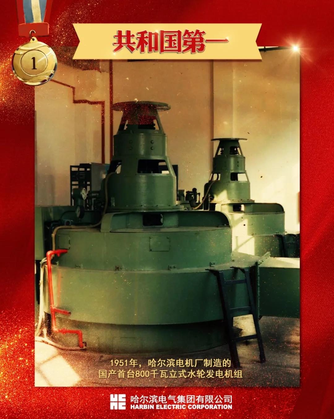 lewin乐玩官网-相信品牌力量