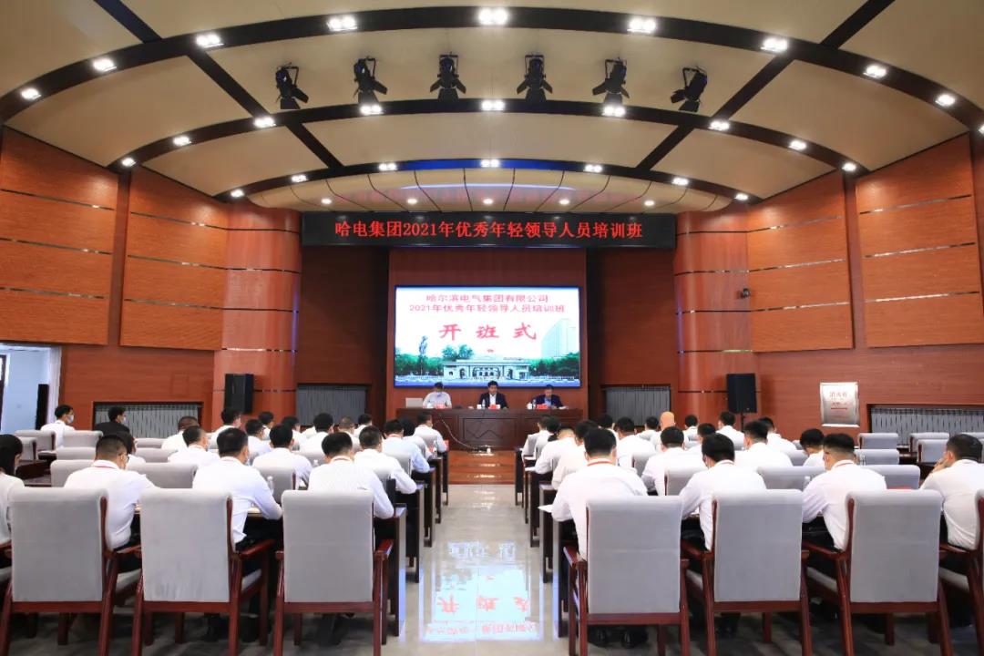 lewin乐玩官网-相信品牌力量