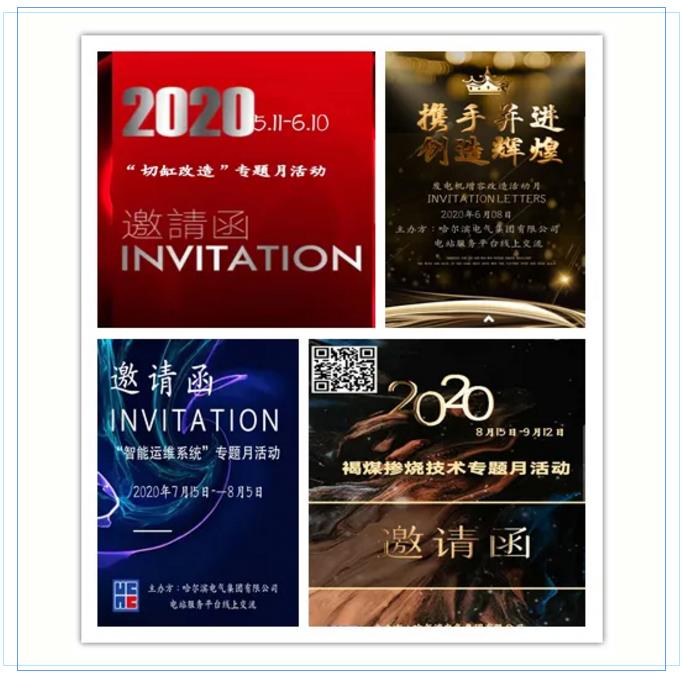 lewin乐玩官网-相信品牌力量