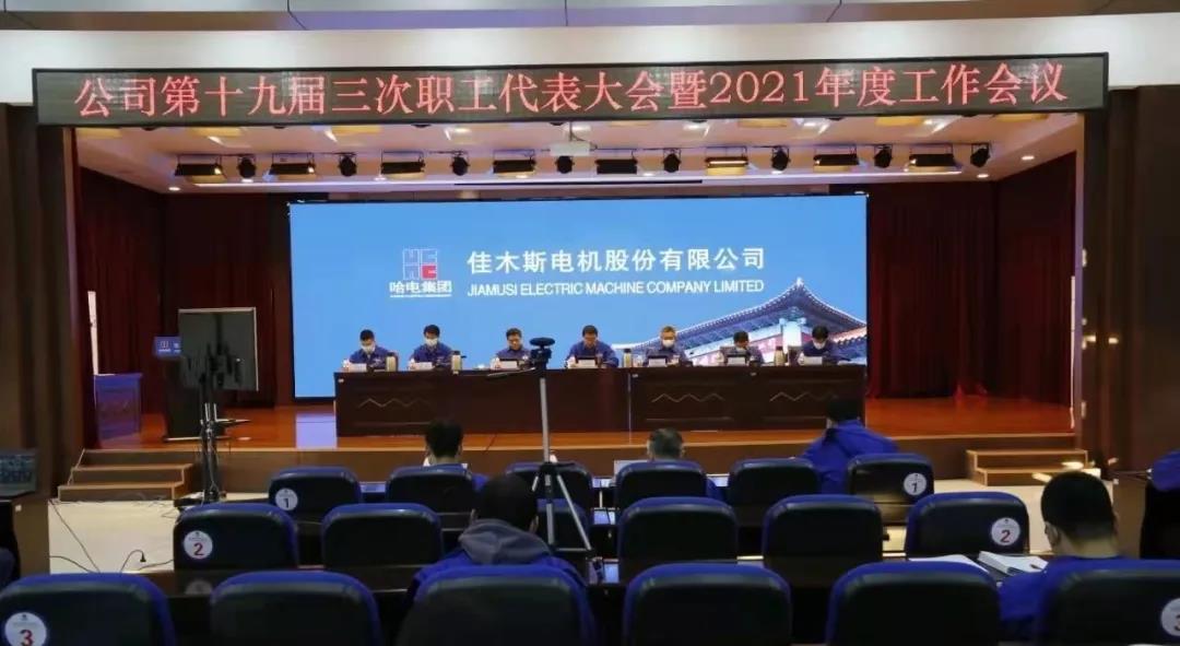 lewin乐玩官网-相信品牌力量