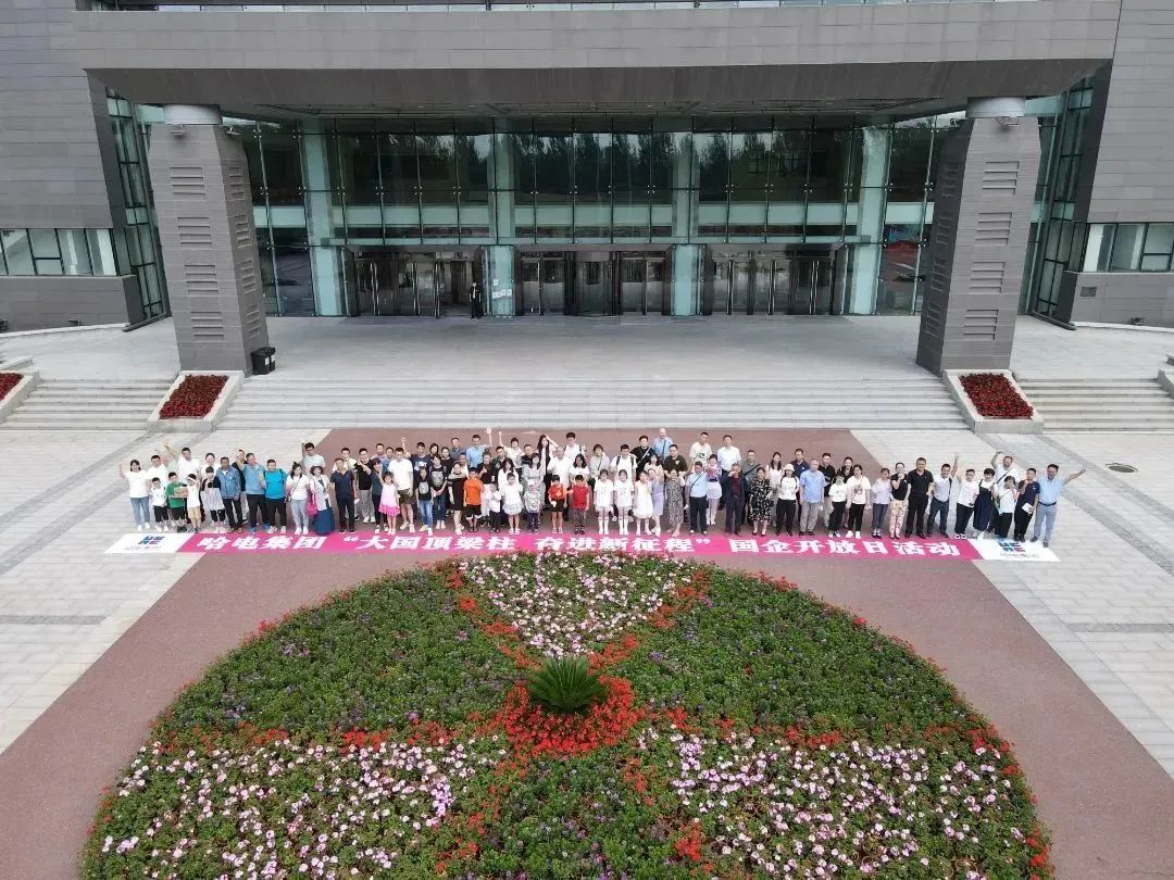 lewin乐玩官网-相信品牌力量