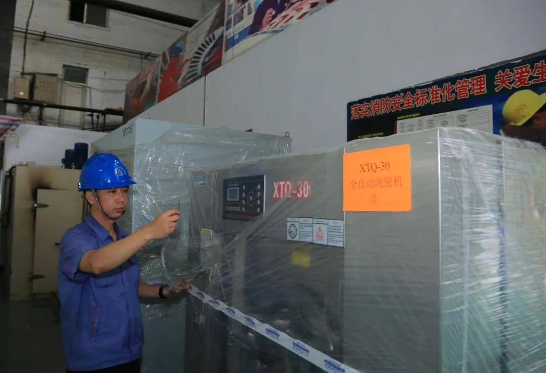 lewin乐玩官网-相信品牌力量