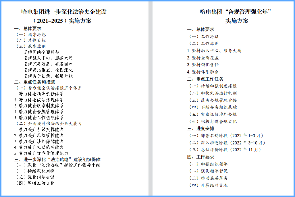 lewin乐玩官网-相信品牌力量