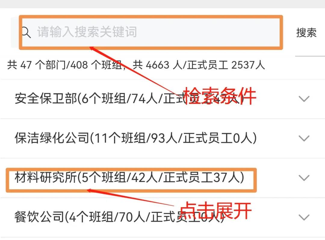 lewin乐玩官网-相信品牌力量