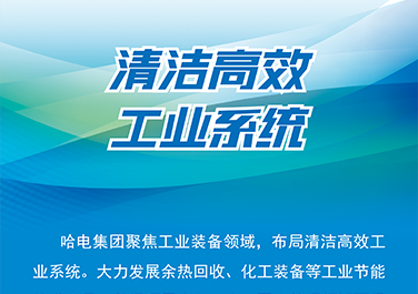 lewin乐玩官网-相信品牌力量